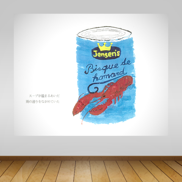 illust_02